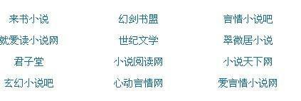 91大事件回家的路
